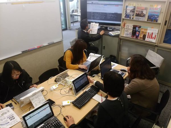 社内勉強会